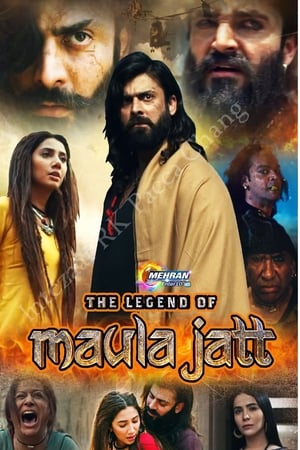 The Legend of Maula Jatt poszter