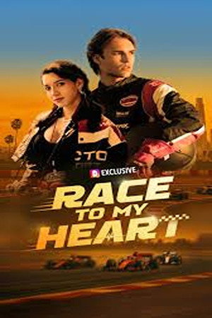 Race to My Heart