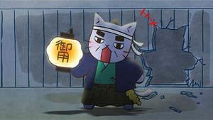 ねこねこ日本史 1. évad Ep.18 18. epizód
