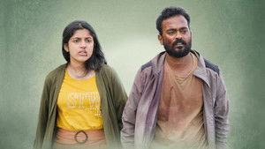 മിഷൻ-സി háttérkép
