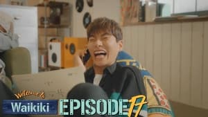 으라차차 와이키키 1. évad Ep.17 17. epizód