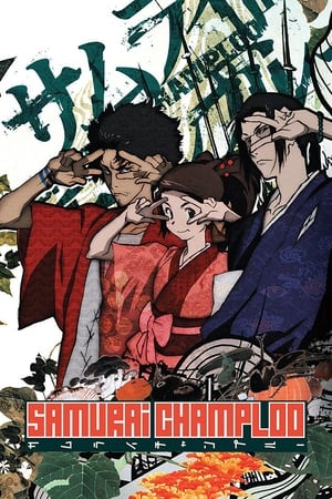 Samurai Champloo poszter