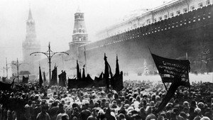 Великий путь háttérkép