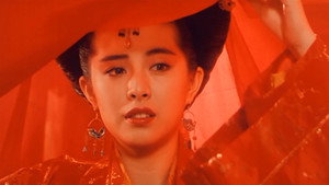 畫中仙 háttérkép