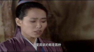 新白娘子传奇 1. évad Ep.5 5. epizód