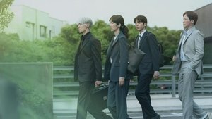 협상의 기술 kép
