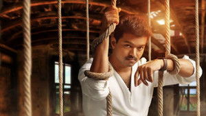 கத்தி háttérkép