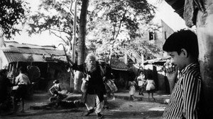 বাড়ী থেকে পালিয়ে háttérkép
