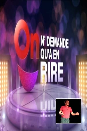 ONDAR On Ne Demande qu'A en Rire