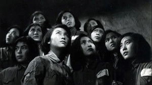 上饶集中营 háttérkép