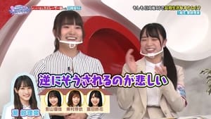 日向坂46です。ちょっといいですか? 1. évad Ep.42 42. epizód