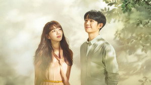 반의 반 kép