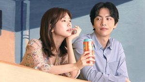 이번 생은 처음이라 kép