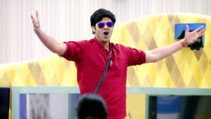 Bigg Boss Tamil Season 1 Ep.19 19. epizód