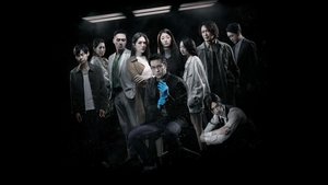The Victims' Game kép