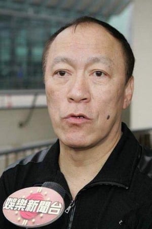 Philip Chan Yan-Kin