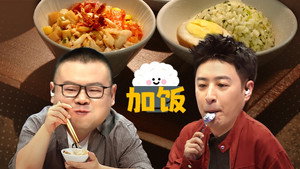 食神·百厨大战 1. évad Ep.10 10. epizód