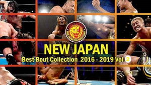 NJPW Best Bout Collection Vol. 2 háttérkép