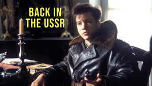 Back in the USSR háttérkép