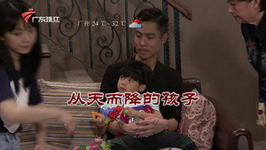 外来媳妇本地郎 10. évad Ep.3424 3424. epizód