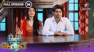 Zindagi Abhi Baki Hai Mere Ghost 1. évad Ep.56 56. epizód