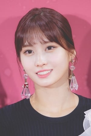 Momo Hirai