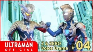 ウルトラマンZゼット Speciális epizódok Ep.9 9. epizód