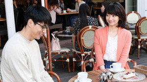 あなたのことはそれほど Season 1 Ep.1 1. epizód