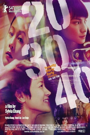 20 30 40 poszter