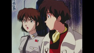 無責任艦長タイラー 1. évad Ep.7 7. epizód