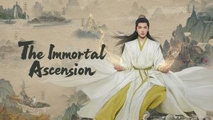 凡人修仙传 kép