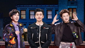 今夜喜友秀 1. évad Ep.2 2. epizód
