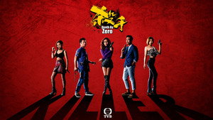 殺手 kép
