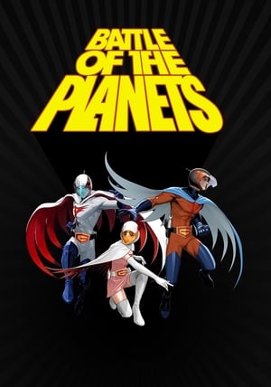 Battle of the Planets poszter