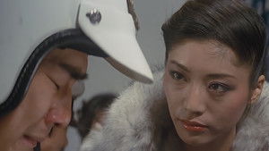 後から前から háttérkép