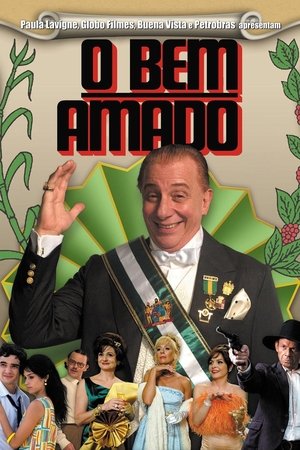 O Bem Amado poszter