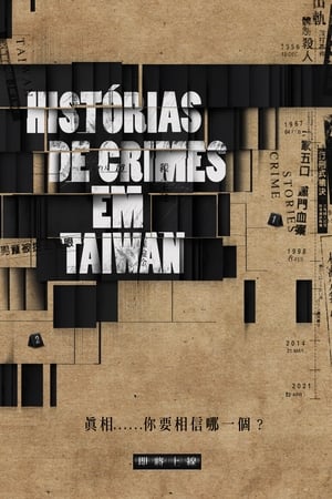 Taiwan Crime Stories poszter