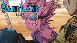 SAND LAND: THE SERIES kép