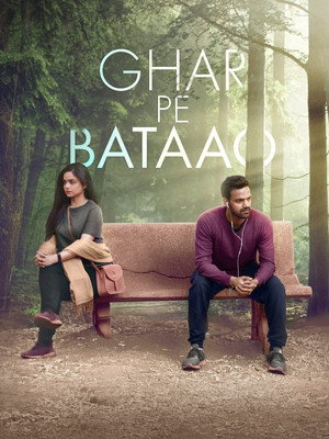 Ghar Pe Bataao poszter