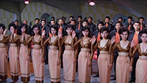 金菩薩 háttérkép