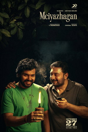 மெய்யழகன் poszter