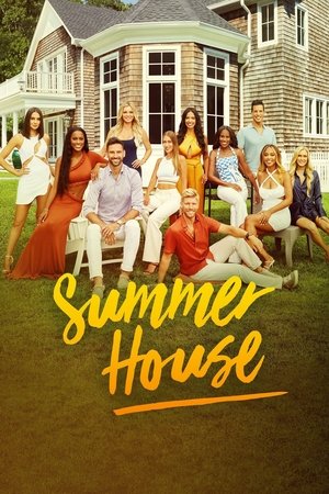 Summer House