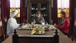 الكبير أوي Season 5 Ep.1 1. epizód