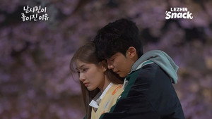 남사친이 좋아진 이유 kép
