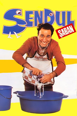 Şendul Şaban poszter