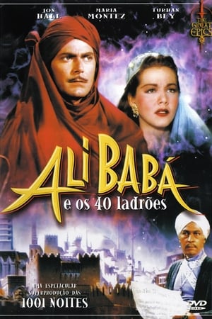 Ali Baba and the Forty Thieves poszter