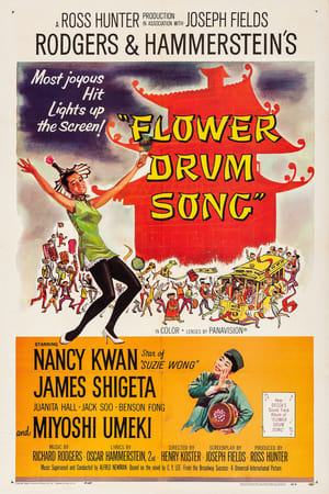 Flower Drum Song poszter