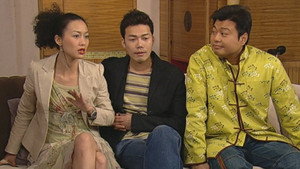 皆大歡喜時裝版 1. évad Ep.263 263. epizód