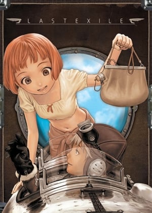 LAST EXILE poszter