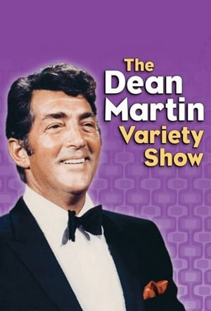 The Dean Martin Show poszter